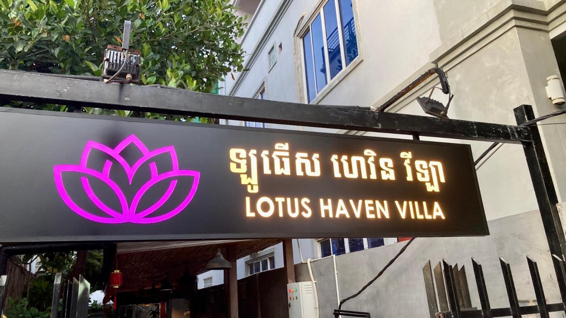 Lotus Haven Villa Siem Reap Exteriér fotografie