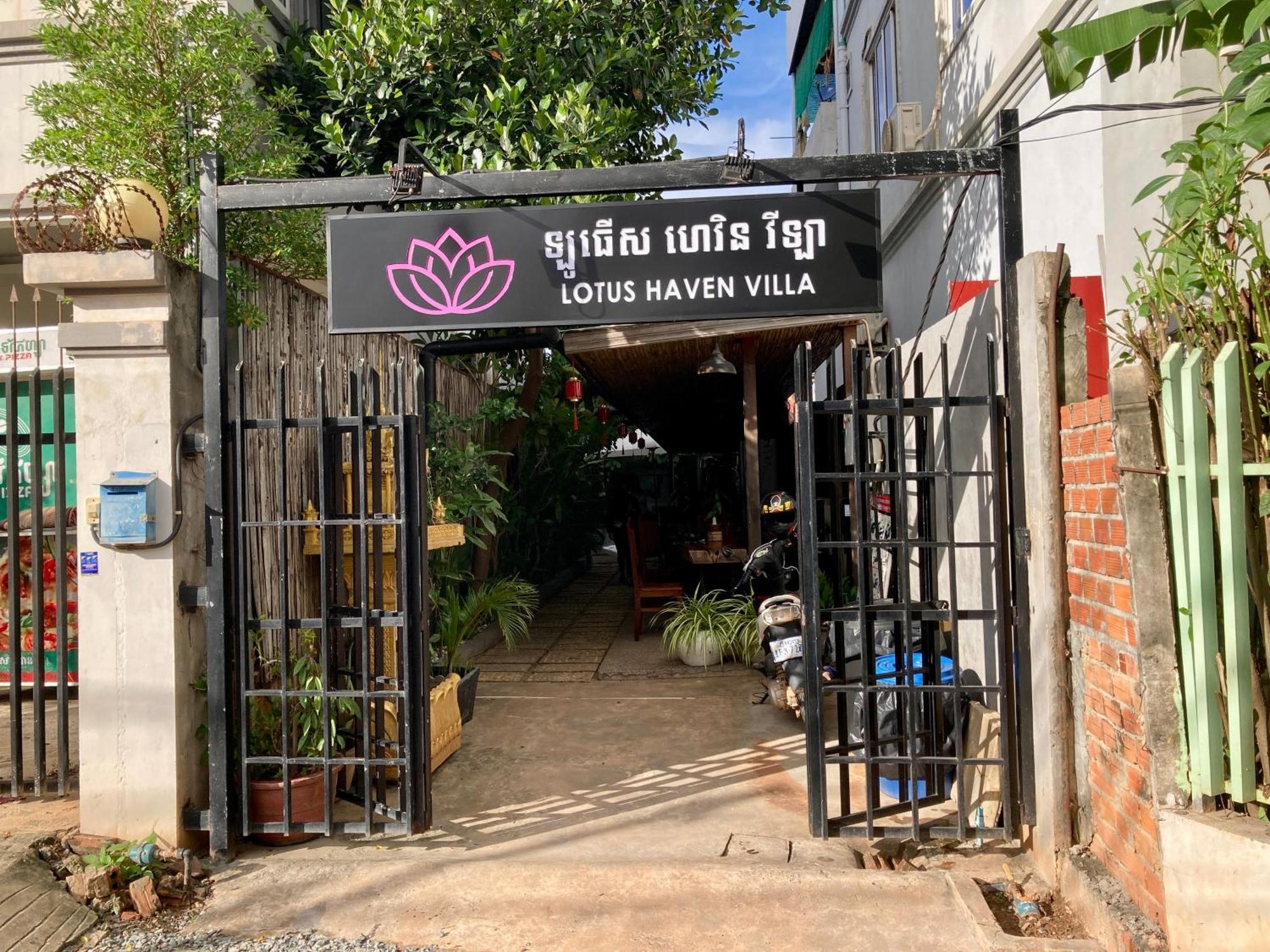 Lotus Haven Villa Siem Reap Exteriér fotografie